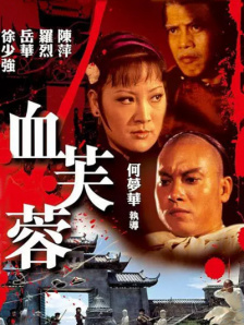 久久成人午夜